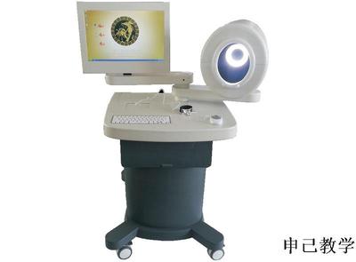  中医面诊检测分析系统（台车式） 型号：SJ/ZJ-II
